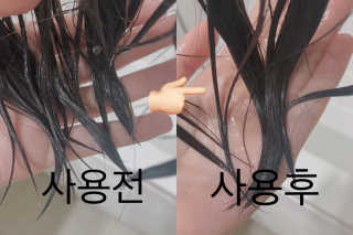 mignonrin님이 올린 리뷰 사진 4