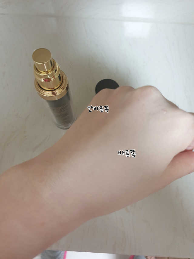 물광 커버 파운데이션 럭셔리 리뷰 사진
