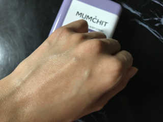 멈칫(MUMCHIT) 멜팅 바디로션 — 4점을 준 리뷰어가 2018년 12월 올린 사용 사진