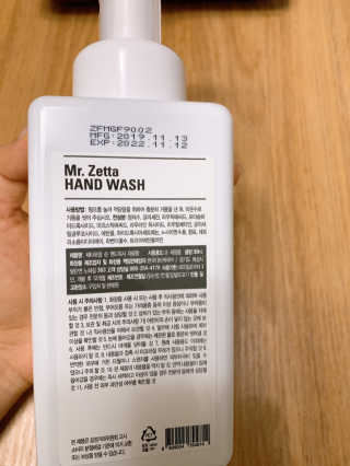 민댕댕이님이 올린 리뷰 사진 2