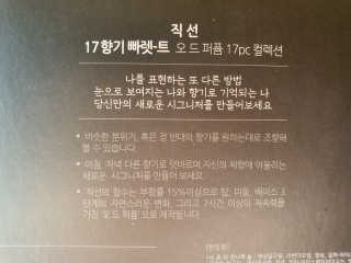 o7902o님이 올린 리뷰 사진 3