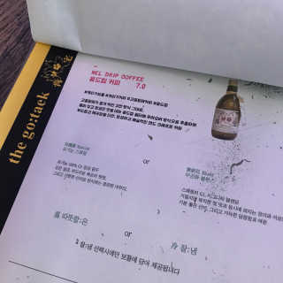 김샛별님이 올린 리뷰 사진 2