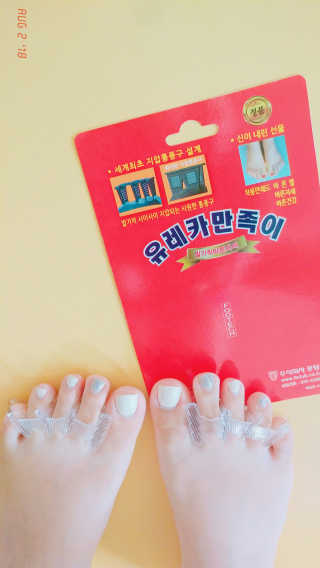 rang.yeoni님이 올린 리뷰 사진 1