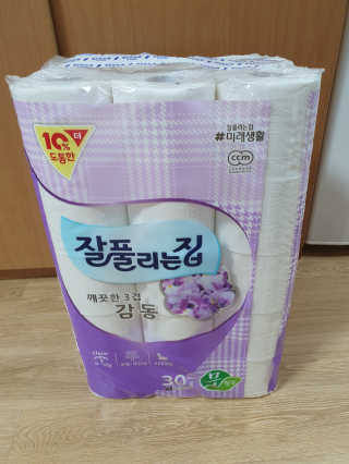몽몽sz님이 올린 리뷰 사진 1