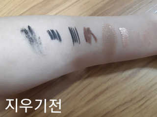 메이크업 이레이져 바이 컬러딥 래버러토리즈 — 2점을 준 리뷰어가 2020년 2월 올린 사용 사진