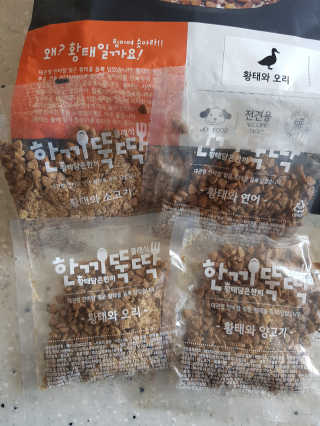한동동님이 올린 리뷰 사진 2