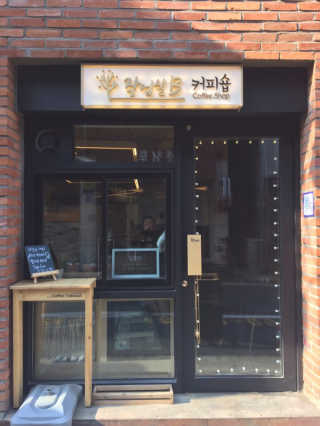 리락이님이 올린 리뷰 사진 3