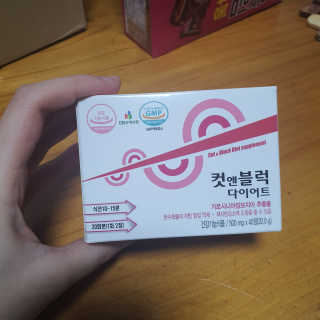 향2님이 올린 리뷰 사진 1