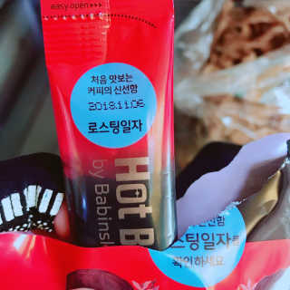 정재백님이 올린 리뷰 사진 3
