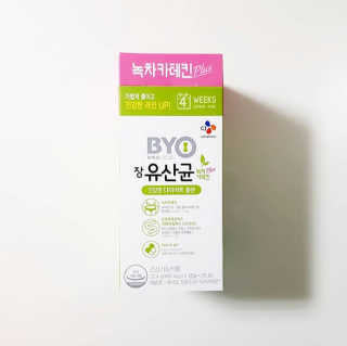 쩐하맘님이 올린 리뷰 사진 1