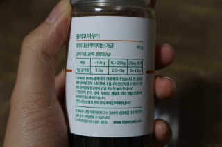 사공명님이 올린 리뷰 사진 3
