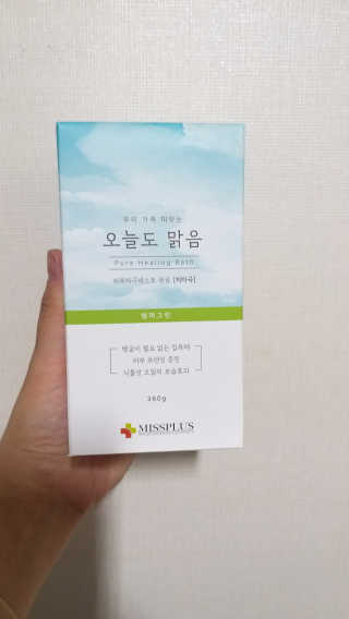 마코님이 올린 리뷰 사진 1