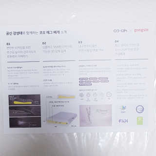 킴님이 올린 리뷰 사진 3