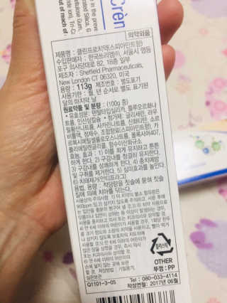 알콩맘님이 올린 리뷰 사진 2