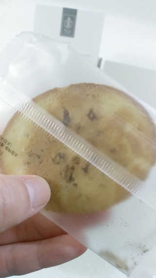 daeun님이 올린 리뷰 사진 3