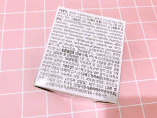 yhan님이 올린 리뷰 사진 2