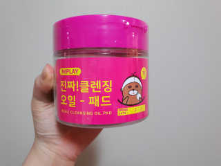 BoyeongSim님이 올린 리뷰 사진 1