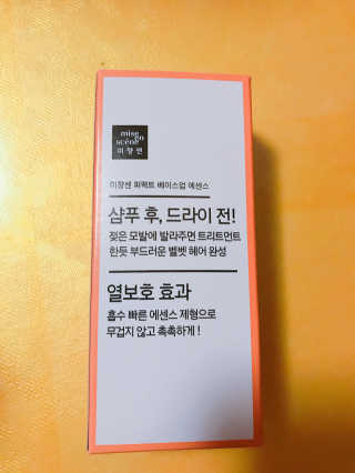 간절히바라던바다님이 올린 리뷰 사진 2