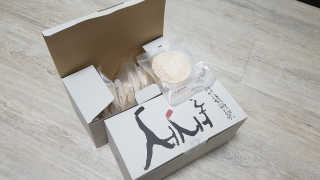 Ghost.S님이 올린 리뷰 사진 1