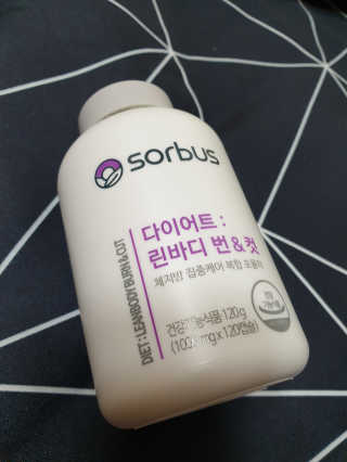 소버스 다이어트 린바디 번앤컷 — 5점을 준 리뷰어가 2019년 10월 올린 사용 사진