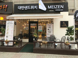 sue님이 올린 리뷰 사진 1