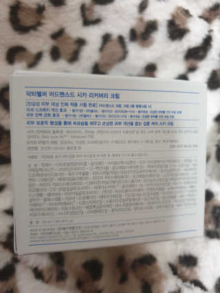 망체수님이 올린 리뷰 사진 3