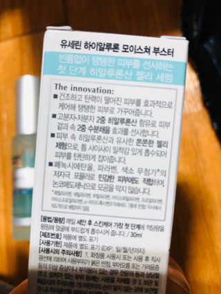 Lily님이 올린 리뷰 사진 3