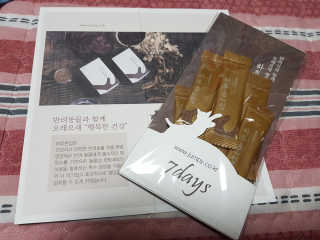 EunsolKim님이 올린 리뷰 사진 1
