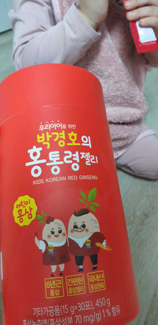 테라피액터님이 올린 리뷰 사진 2