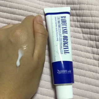이다솜님이 올린 리뷰 사진 2