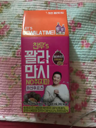 지우님이 올린 리뷰 사진 1