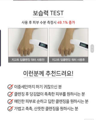 oniimom님이 올린 리뷰 사진 3