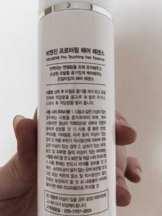 김희진님이 올린 리뷰 사진 3