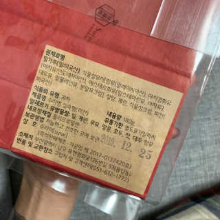 KellyChoi님이 올린 리뷰 사진 3