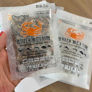 졍이님이 올린 리뷰 사진 3