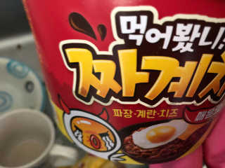 엘리님이 올린 리뷰 사진 2