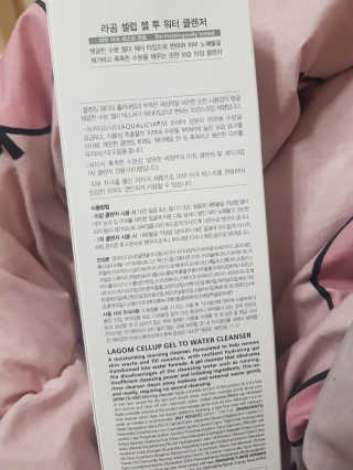 어니언치킨맛후라이드님이 올린 리뷰 사진 3