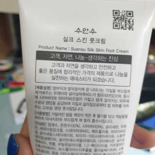 한입이절실한갱얼쥐님이 올린 리뷰 사진 2