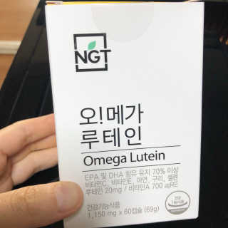 네츄럴굿띵스 오!메가루테인 60일분 — 5점을 준 리뷰어가 2018년 7월 올린 사용 사진