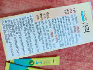 bk6329님이 올린 리뷰 사진 3