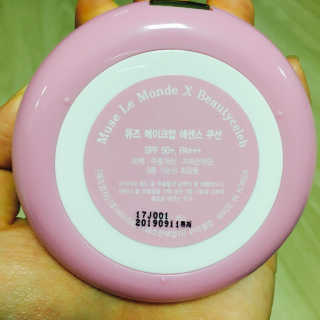 고아라님이 올린 리뷰 사진 4
