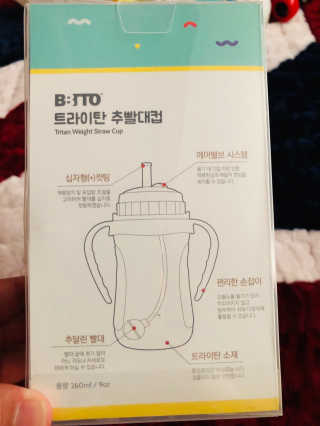 말꼼쭈님이 올린 리뷰 사진 3