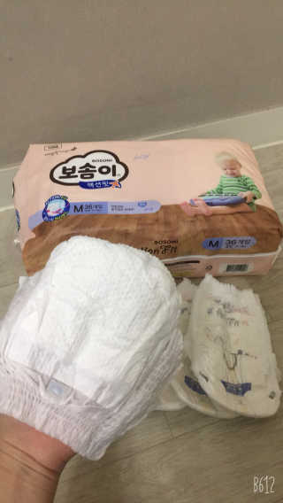 보솜이 액션핏 팬티형 — 4점을 준 리뷰어가 2019년 4월 올린 사용 사진