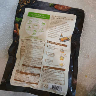 horim님이 올린 리뷰 사진 3