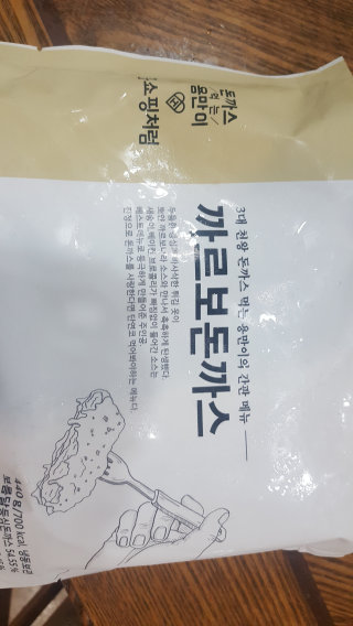 슬기님이 올린 리뷰 사진 3