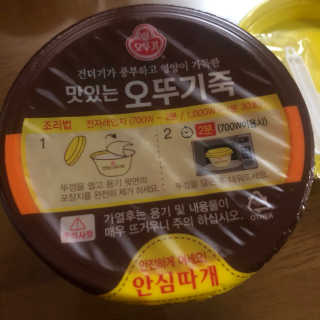 포포4님이 올린 리뷰 사진 4
