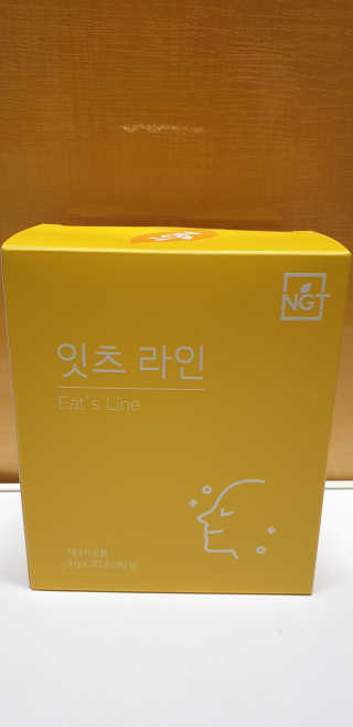 민들레님이 올린 리뷰 사진 1
