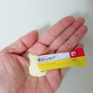 jaralee님이 올린 리뷰 사진 4