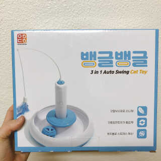 아꽁님이 올린 리뷰 사진 1