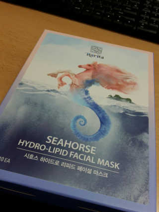 라리타 코스메틱 시호스 하이드로리피드 페이셜 마스크 — 4.5점을 준 리뷰어가 2017년 4월 올린 사용 사진